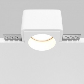 Встраиваемый светильник Maytoni Gyps Modern DL123-GU10-01-W в Ханты-Мансийске - hanty-mansiysk.ok-mebel.com | фото 6