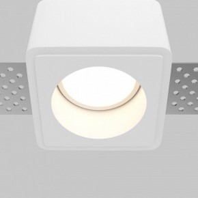 Встраиваемый светильник Maytoni Gyps Modern DL123-GU10-01-W в Ханты-Мансийске - hanty-mansiysk.ok-mebel.com | фото 9
