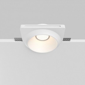 Встраиваемый светильник Maytoni Gyps Modern DL124-GU10-01-TRS-W в Ханты-Мансийске - hanty-mansiysk.ok-mebel.com | фото 6