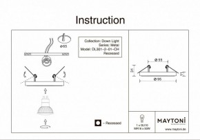 Встраиваемый светильник Maytoni Metal DL301-2-01-CH в Ханты-Мансийске - hanty-mansiysk.ok-mebel.com | фото 5