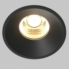 Встраиваемый светильник Maytoni Round DL058-7W2.7K-B в Ханты-Мансийске - hanty-mansiysk.ok-mebel.com | фото 2