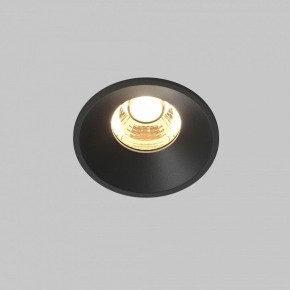 Встраиваемый светильник Maytoni Round DL058-7W2.7K-B в Ханты-Мансийске - hanty-mansiysk.ok-mebel.com | фото 3