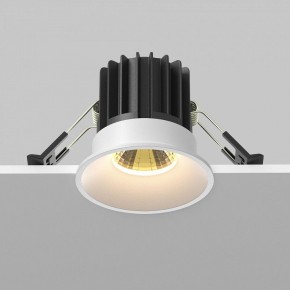 Встраиваемый светильник Maytoni Round DL058-7W2.7K-W в Ханты-Мансийске - hanty-mansiysk.ok-mebel.com | фото 4