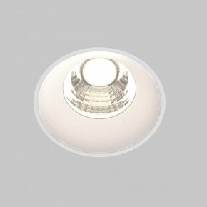 Встраиваемый светильник Maytoni Round DL058-7W4K-TRS-W в Ханты-Мансийске - hanty-mansiysk.ok-mebel.com | фото 4