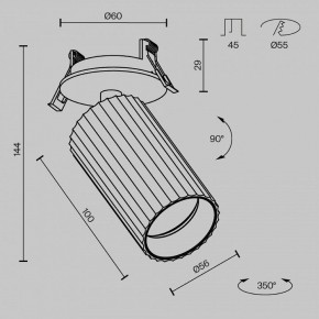 Встраиваемый светильник на штанге Maytoni Calipso C110CL-01-GU10-W в Ханты-Мансийске - hanty-mansiysk.ok-mebel.com | фото 9