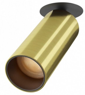 Встраиваемый светильник на штанге Maytoni FOCUS LED C053CL-L12W2.7K-W-BS в Ханты-Мансийске - hanty-mansiysk.ok-mebel.com | фото