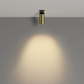 Встраиваемый светильник на штанге Maytoni FOCUS LED C053CL-L12W2.7K-W-BS в Ханты-Мансийске - hanty-mansiysk.ok-mebel.com | фото 4