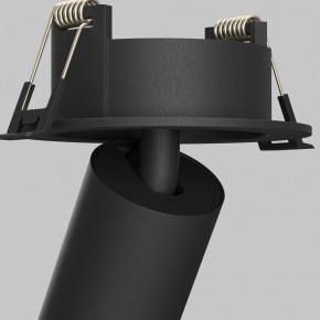 Встраиваемый светильник на штанге Maytoni FOCUS LED C071CL-7W2.7K-B в Ханты-Мансийске - hanty-mansiysk.ok-mebel.com | фото 10