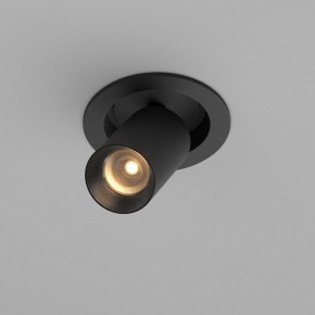 Встраиваемый светильник на штанге Maytoni FOCUS LED C071CL-7W2.7K-B в Ханты-Мансийске - hanty-mansiysk.ok-mebel.com | фото 2