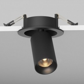 Встраиваемый светильник на штанге Maytoni FOCUS LED C071CL-7W2.7K-B в Ханты-Мансийске - hanty-mansiysk.ok-mebel.com | фото 5