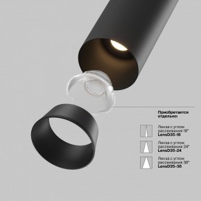Встраиваемый светильник на штанге Maytoni FOCUS LED C071CL-7W2.7K-B в Ханты-Мансийске - hanty-mansiysk.ok-mebel.com | фото 9