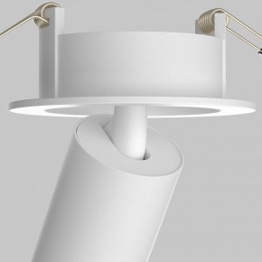 Встраиваемый светильник на штанге Maytoni FOCUS LED C071CL-7W2.7K-WB в Ханты-Мансийске - hanty-mansiysk.ok-mebel.com | фото 11