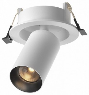 Встраиваемый светильник на штанге Maytoni FOCUS LED C071CL-7W2.7K-WB в Ханты-Мансийске - hanty-mansiysk.ok-mebel.com | фото 2