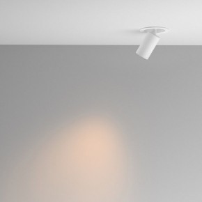 Встраиваемый светильник на штанге Maytoni FOCUS LED C071CL-7W2.7K-WB в Ханты-Мансийске - hanty-mansiysk.ok-mebel.com | фото 3