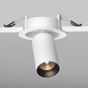 Встраиваемый светильник на штанге Maytoni FOCUS LED C071CL-7W2.7K-WB в Ханты-Мансийске - hanty-mansiysk.ok-mebel.com | фото 5
