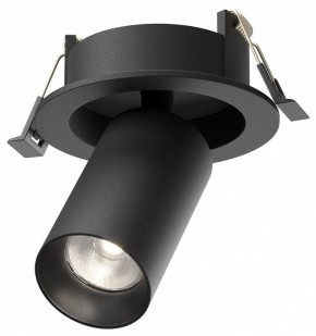 Встраиваемый светильник на штанге Maytoni FOCUS LED C071CL-7W4K-B в Ханты-Мансийске - hanty-mansiysk.ok-mebel.com | фото