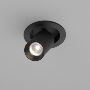 Встраиваемый светильник на штанге Maytoni FOCUS LED C071CL-7W4K-B в Ханты-Мансийске - hanty-mansiysk.ok-mebel.com | фото 3