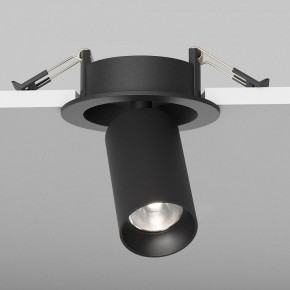 Встраиваемый светильник на штанге Maytoni FOCUS LED C071CL-7W4K-B в Ханты-Мансийске - hanty-mansiysk.ok-mebel.com | фото 5