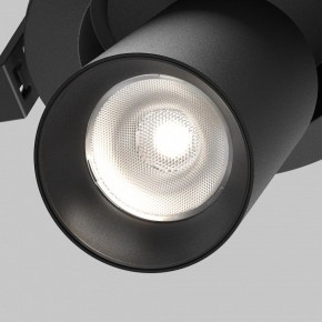 Встраиваемый светильник на штанге Maytoni FOCUS LED C071CL-7W4K-B в Ханты-Мансийске - hanty-mansiysk.ok-mebel.com | фото 8