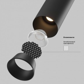 Встраиваемый светильник на штанге Maytoni FOCUS LED C071CL-7W4K-B в Ханты-Мансийске - hanty-mansiysk.ok-mebel.com | фото 9