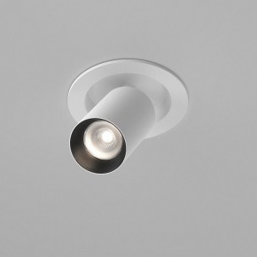 Встраиваемый светильник на штанге Maytoni FOCUS LED C071CL-7W4K-WB в Ханты-Мансийске - hanty-mansiysk.ok-mebel.com | фото 3
