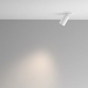 Встраиваемый светильник на штанге Maytoni FOCUS LED C071CL-7W4K-WB в Ханты-Мансийске - hanty-mansiysk.ok-mebel.com | фото 4