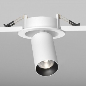 Встраиваемый светильник на штанге Maytoni FOCUS LED C071CL-7W4K-WB в Ханты-Мансийске - hanty-mansiysk.ok-mebel.com | фото 5