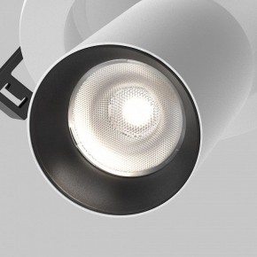 Встраиваемый светильник на штанге Maytoni FOCUS LED C071CL-7W4K-WB в Ханты-Мансийске - hanty-mansiysk.ok-mebel.com | фото 8