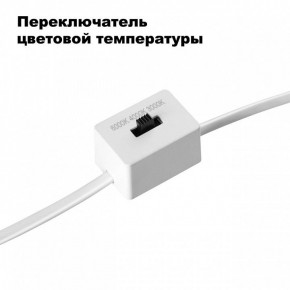 Встраиваемый светильник Novotech Lang 358906 в Ханты-Мансийске - hanty-mansiysk.ok-mebel.com | фото 6