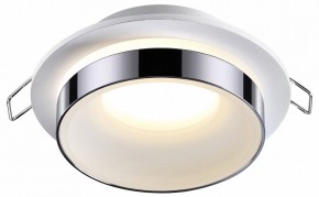 Встраиваемый светильник Novotech Water 370782 в Ханты-Мансийске - hanty-mansiysk.ok-mebel.com | фото 2