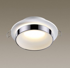 Встраиваемый светильник Novotech Water 370782 в Ханты-Мансийске - hanty-mansiysk.ok-mebel.com | фото 3