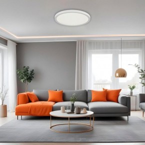Встраиваемый светильник Sonex Nebula 7754/24L в Ханты-Мансийске - hanty-mansiysk.ok-mebel.com | фото 7
