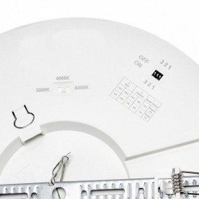 Встраиваемый светильник Sonex Nebula 7754/24L в Ханты-Мансийске - hanty-mansiysk.ok-mebel.com | фото 9