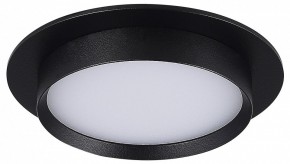 Встраиваемый светильник ST-Luce ST258 ST258.408.01 в Ханты-Мансийске - hanty-mansiysk.ok-mebel.com | фото 2