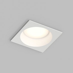Встраиваемый влагозащищенный светильник DEEP, IP65, 15 Вт, GU5.3, LED, белый, пластик в Ханты-Мансийске - hanty-mansiysk.ok-mebel.com | фото