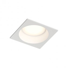 Встраиваемый влагозащищенный светильник DEEP, IP65, 15 Вт, GU5.3, LED, белый, пластик в Ханты-Мансийске - hanty-mansiysk.ok-mebel.com | фото 4