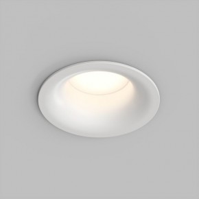 Встраиваемый влагозащищенный светильник KIBEK, IP65, 15 Вт, GU5.3, LED, белый, пластик в Ханты-Мансийске - hanty-mansiysk.ok-mebel.com | фото