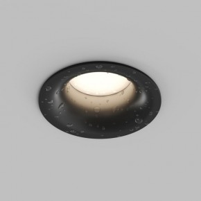 Встраиваемый влагозащищенный светильник KIBEK, IP65, 15 Вт, GU5.3, LED, белый, пластик в Ханты-Мансийске - hanty-mansiysk.ok-mebel.com | фото 3