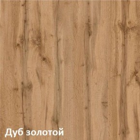 Вуди Кровать 11.02 в Ханты-Мансийске - hanty-mansiysk.ok-mebel.com | фото 6