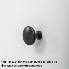 Вуди Кровать 11.02 в Ханты-Мансийске - hanty-mansiysk.ok-mebel.com | фото 7