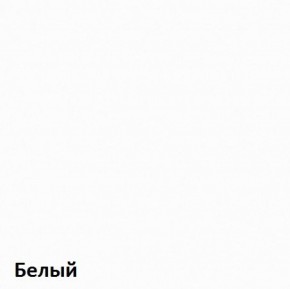 Вуди Надстройка на стол 13.161 в Ханты-Мансийске - hanty-mansiysk.ok-mebel.com | фото 2