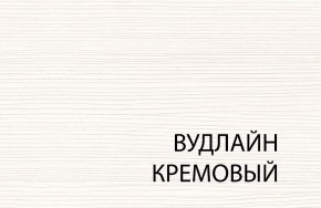 Зеркало, OLIVIA, цвет вудлайн крем в Ханты-Мансийске - hanty-mansiysk.ok-mebel.com | фото 2