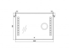 Зеркало Quadro 100 alum (линза) с подсветкой Sansa (SQL1030Z) в Ханты-Мансийске - hanty-mansiysk.ok-mebel.com | фото 8