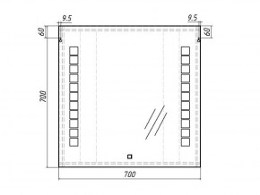 Зеркало Quadro 70 alum с подсветкой Sansa (SQ1016Z) в Ханты-Мансийске - hanty-mansiysk.ok-mebel.com | фото 6